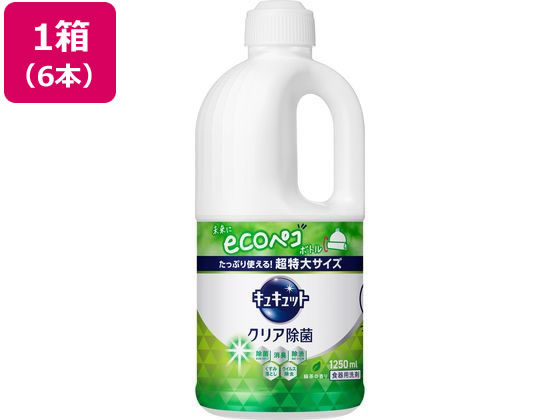 KAO キュキュット クリア除菌 緑茶の香り つめかえ用1250mL 6個 1箱（ご注文単位1箱）【直送品】