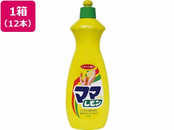 ライオン ママレモン 中 800mL 12本 1箱（ご注文単位1箱）【直送品】