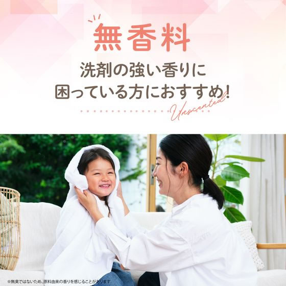 太陽油脂 パックス 洗濯用石けんソフト 詰替用 1000mL 1個(ご注文単位1個)【直送品】