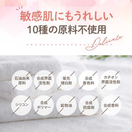 太陽油脂 パックス 洗濯用石けんソフト 詰替用 1000mL 1個(ご注文単位1個)【直送品】