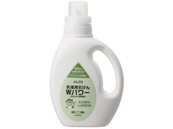 太陽油脂 パックス 洗濯用石けんWパワー 1個（ご注文単位1個）【直送品】