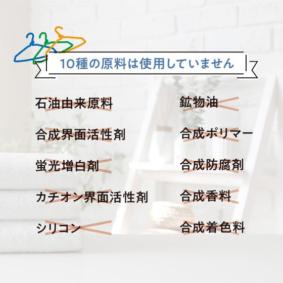 太陽油脂 パックス 洗濯用石けんWパワー 1個(ご注文単位1個)【直送品】