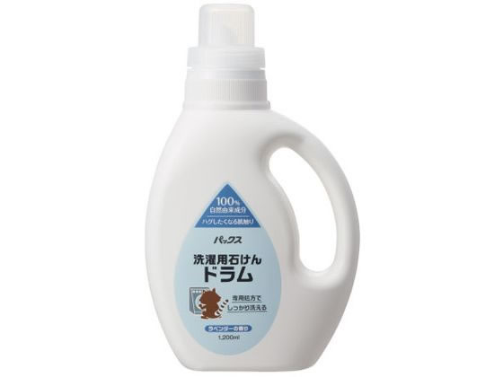 太陽油脂 パックス 洗濯用石けんドラム 1200mL 1個（ご注文単位1個）【直送品】