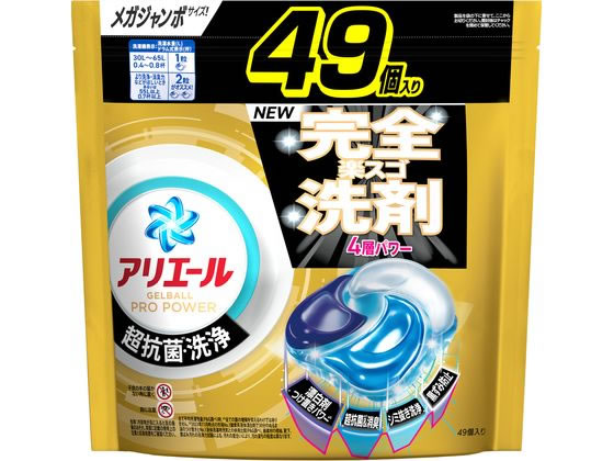 P&G アリエールジェルボールプロ パワー 替 メガジャンボ 49個 1袋（ご注文単位1袋）【直送品】