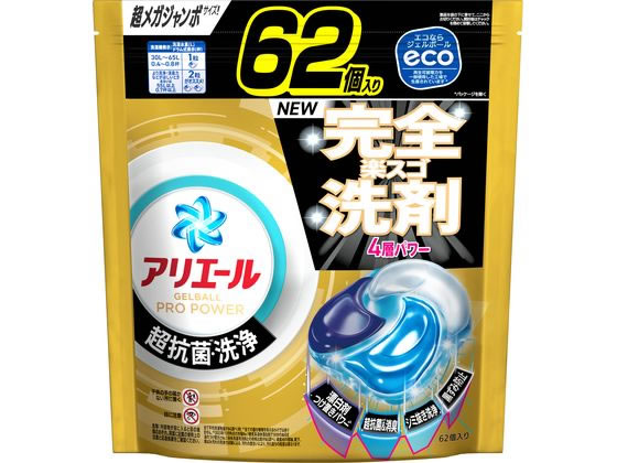 P&G アリエールジェルボールプロ パワー 替 超メガ 62個 1袋（ご注文単位1袋）【直送品】