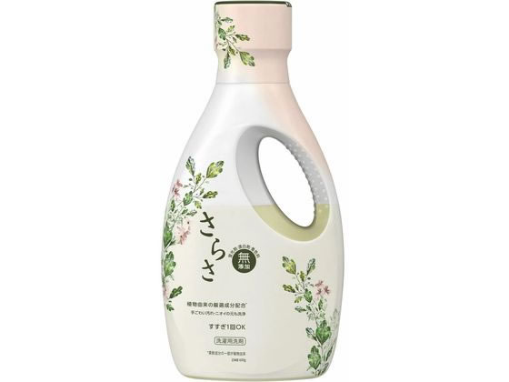 P&Gジャパン さらさ 洗剤ジェル 本体 600g 1本(ご注文単位1本)【直送品】