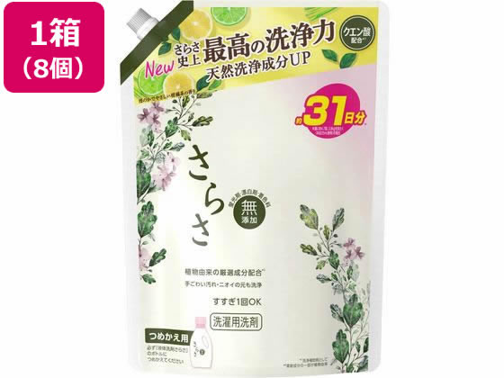 P&Gジャパン さらさ 洗剤ジェル つめかえ超特大 760g×8個 1箱(ご注文単位1箱)【直送品】
