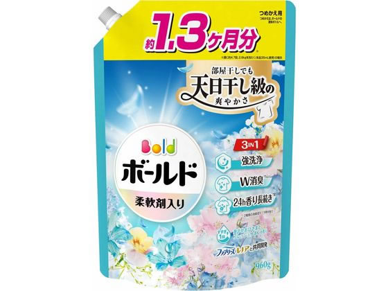 P&Gジャパン ボールド ジェル サボン 詰替 超ジャンボ 960g 1個(ご注文単位1個)【直送品】