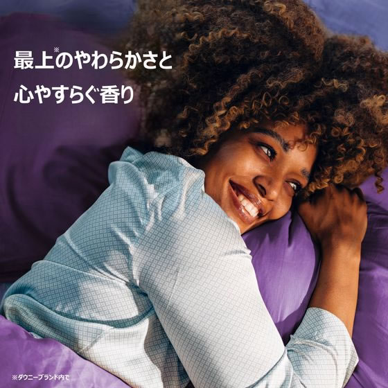 ダウニー ウルトラソフト カーム ラベンダー&バニラビーン 780mL 1本（ご注文単位1本）【直送品】