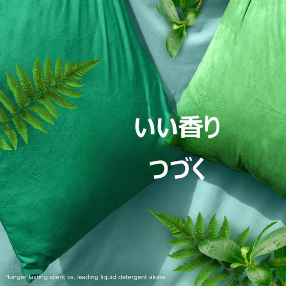 ダウニー ウルトラソフト リフレッシュ バーチウォーター&ボタニカル 780mL 1本（ご注文単位1本）【直送品】