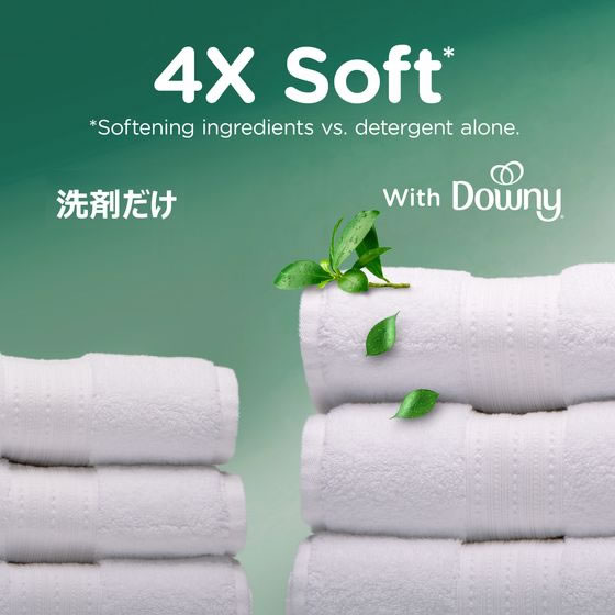 ダウニー ウルトラソフト リフレッシュ バーチウォーター&ボタニカル 780mL 1本（ご注文単位1本）【直送品】