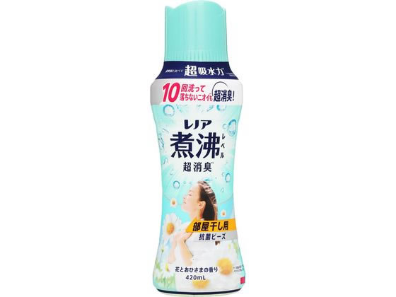P&G レノア煮沸レベル消臭抗菌ビーズ 部屋干し 本体 420mL 1個（ご注文単位1個）【直送品】