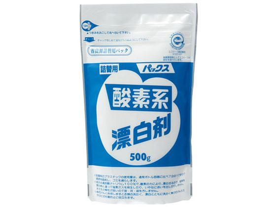 太陽油脂 パックス 酸素系漂白剤 詰替 500g 1個（ご注文単位1個）【直送品】