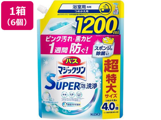 KAO バスマジックリンSUPERCLEAN 香りが残らない 替1200mL6P 1箱(ご注文単位1箱)【直送品】