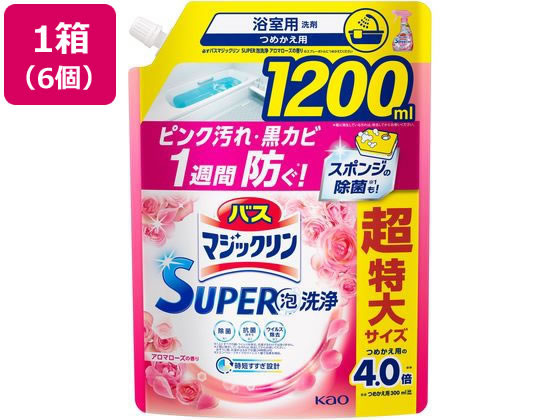 KAO バスマジックリンSUPERCLEAN アロマローズ 詰替 1200mL 6個 1箱(ご注文単位1箱)【直送品】