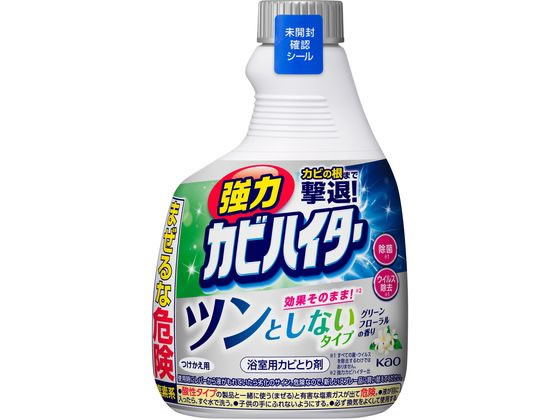 KAO 強力カビハイター ツンとしないタイプ つけかえ用 360mL 1個(ご注文単位1個)【直送品】