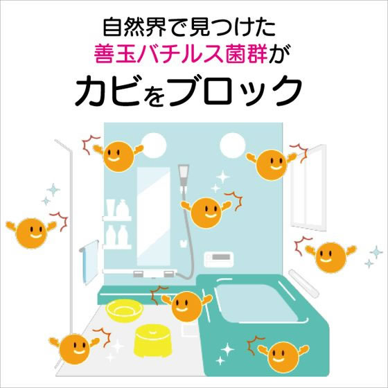 丹羽久 家じゅう置くだけ 防カビビーズ 130g 1個（ご注文単位1個）【直送品】