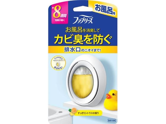 P&G ファブリーズ お風呂用防カビ剤 シトラスの香り 1個（ご注文単位1個）【直送品】