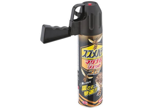 アース製薬 スズメバチマグナムジェットプロ 550mL 20本 1箱(ご注文単位1箱)【直送品】