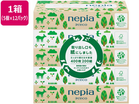 王子ネピア ネピECOティシュ 200組【箱 5個×12パック】 1箱（ご注文単位1箱）【直送品】
