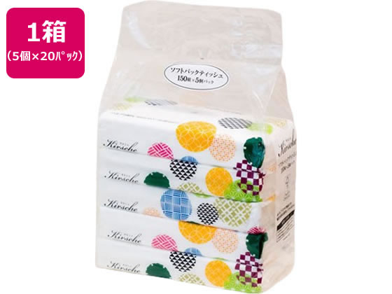 マスコー製紙 キルシェ ティッシュペーパー 150組 5個×20パック 1箱(ご注文単位1箱)【直送品】