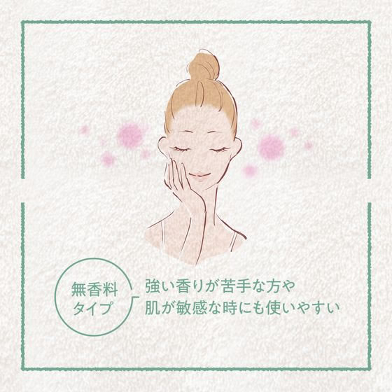 太陽油脂 パックスナチュロン エモリエントクリーム 35g 1個(ご注文単位1個)【直送品】