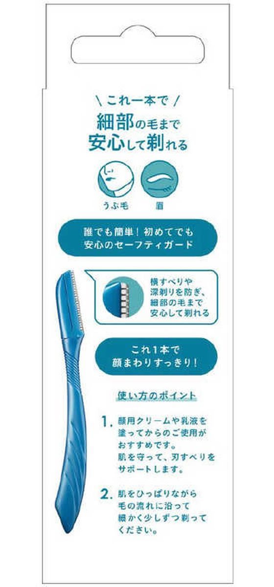 シック 顔・眉毛用カミソリ 3本 1個(ご注文単位1個)【直送品】