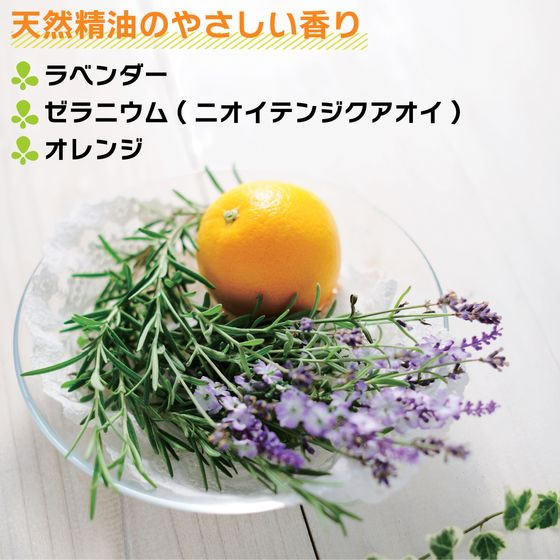 太陽油脂 お肌しあわせ ハンドソープ 詰替用 300mL 1個(ご注文単位1個)【直送品】