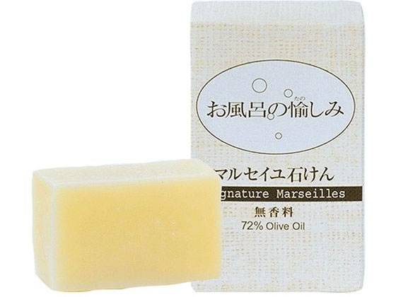 太陽油脂 お風呂の愉しみマルセイユ石けん 無香料 標準120g 1個（ご注文単位1個）【直送品】