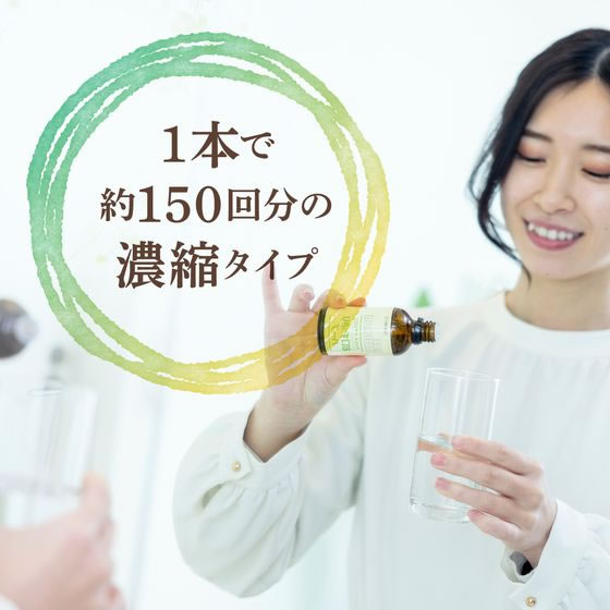 太陽油脂 パックスナチュロン お口すっきりハーブ 50mL 1個(ご注文単位1個)【直送品】