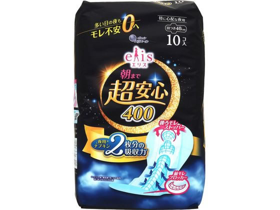 大王製紙 エリス 朝まで超安心400 羽つき 10個 1個（ご注文単位1個）【直送品】