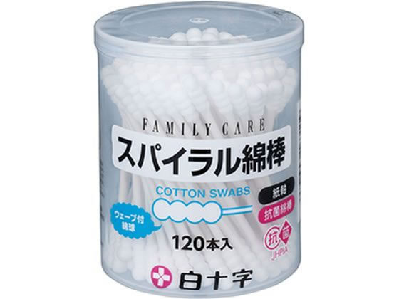 白十字 FCスパイラル綿棒120本 1個（ご注文単位1個）【直送品】