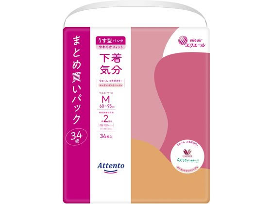 アテント うす型パンツ 下着気分 エレガントピンクベージュ M 34枚 1パック（ご注文単位1パック）【直送品】