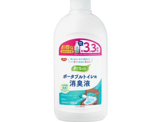 ピジョンタヒラ ハビナース ポータブルトイレ用消臭液 詰替 800mL 1本（ご注文単位1本）【直送品】