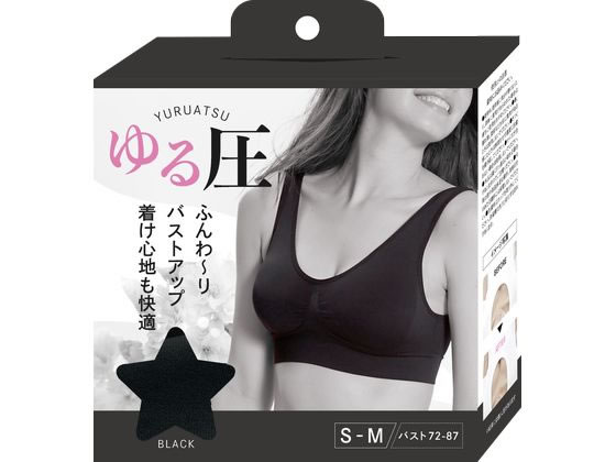 グローバル・ジャパン ゆる圧ブラ S~M ブラック 1枚(ご注文単位1枚)【直送品】
