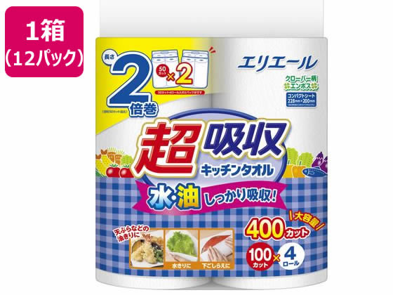 大王製紙 エリエール 超吸収キッチンタオル 100カット 4ロール×12パック 1箱(ご注文単位1箱)【直送品】