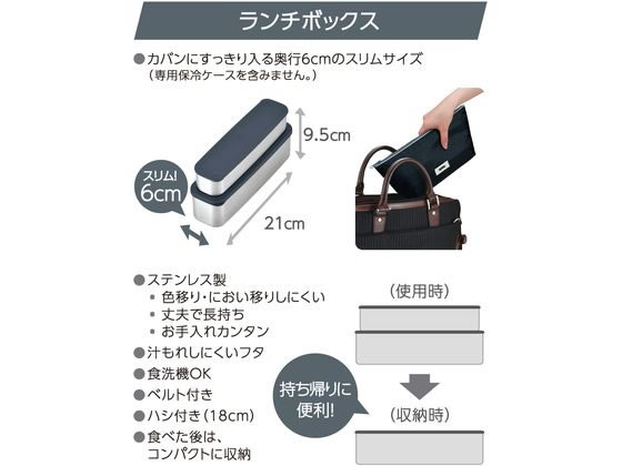 サーモス フレッシュランチボックス 815mL グレーブラック DSA-805WGY-BK 1個(ご注文単位1個)【直送品】