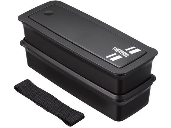 サーモス フレッシュランチボックス 980mL ブラックシルバー DJS-981WBKSL 1個（ご注文単位1個）【直送品】