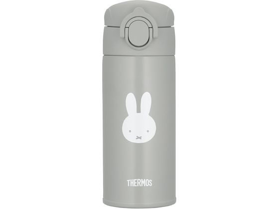 サーモス 調乳用ステンレスボトル グレー JPA-350BGY 1個（ご注文単位1個）【直送品】