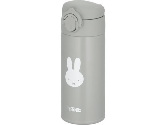 サーモス 調乳用ステンレスボトル グレー JPA-350BGY 1個(ご注文単位1個)【直送品】