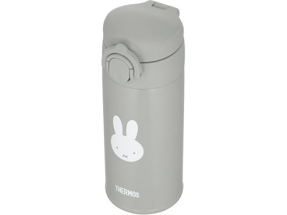 サーモス 調乳用ステンレスボトル グレー JPA-350BGY 1個(ご注文単位1個)【直送品】