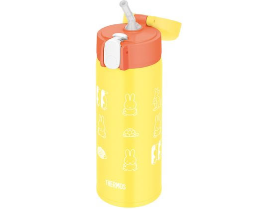 サーモス 真空断熱ストローボトル イエローオレンジ FJV-400FBY-OR 1個(ご注文単位1個)【直送品】