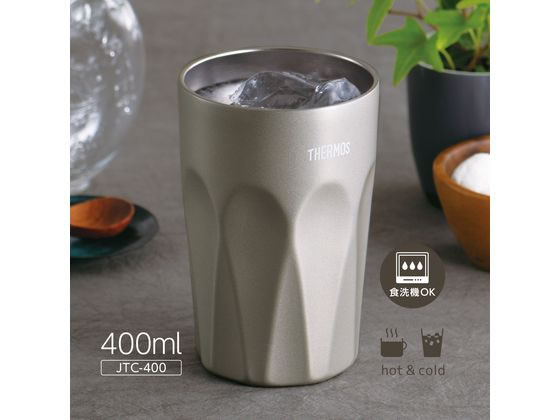 サーモス 真空断熱タンブラー シャンパンゴールド JTC-400CG 1個(ご注文単位1個)【直送品】