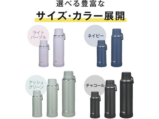 サーモス 真空断熱ケータイマグ 1L ライトパープル JOY-1000LPL 1個（ご注文単位1個）【直送品】
