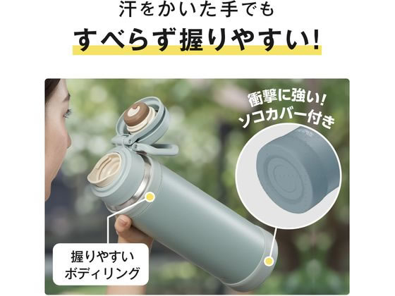 サーモス 真空断熱ケータイマグ 1.5L アッシュグリーン JOY-1500ASG 1個（ご注文単位1個）【直送品】