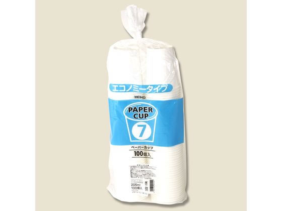 シモジマ ヘイコーペーパーカップE 7オンスホワイト口径73mm 100個 1袋(ご注文単位1袋)【直送品】
