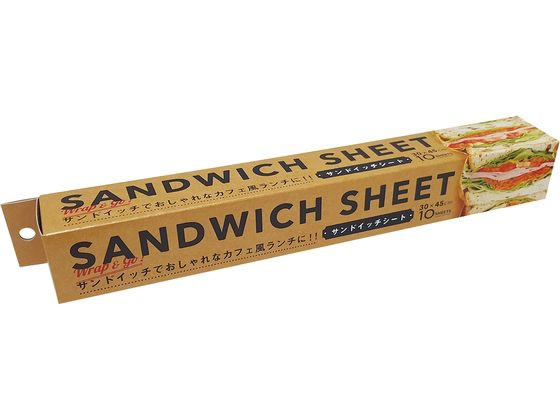 アートナップ サンドイッチシート 10枚入 ACF-13N 1個(ご注文単位1個)【直送品】