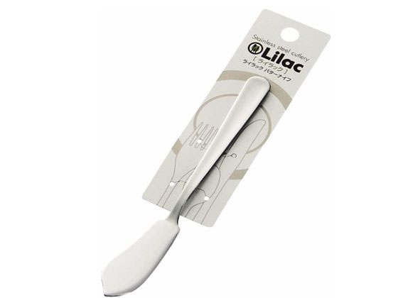 エコー金属 Lilac ライラック バターナイフ 1本(ご注文単位1本)【直送品】