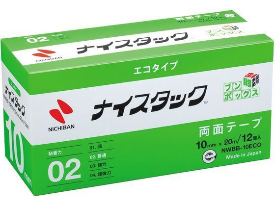 ニチバン ナイスタック ブンボックスエコ 10mm×20m12巻 NWBB-10ECO 1箱（ご注文単位1箱）【直送品】