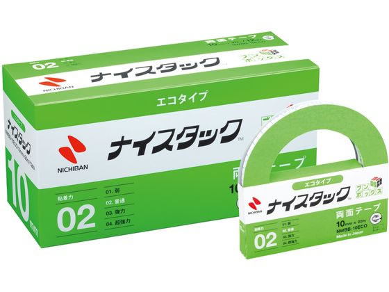 ニチバン ナイスタック ブンボックスエコ 10mm×20m12巻 NWBB-10ECO 1箱（ご注文単位1箱）【直送品】